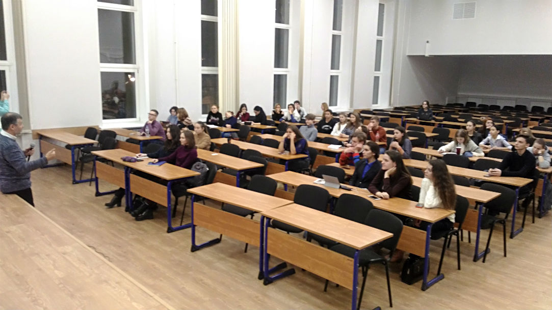 Сквозь железный занавес: лекция для школьников о международном туризме в СССР